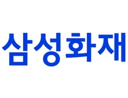 삼성화재